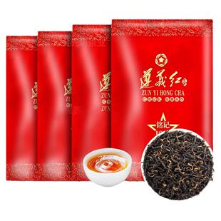 正宗特级遵义红茶2025新茶叶贵州湄潭高山工夫红茶自己喝散装500g