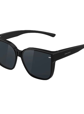 海伦凯勒超轻新潮近视套镜太阳镜