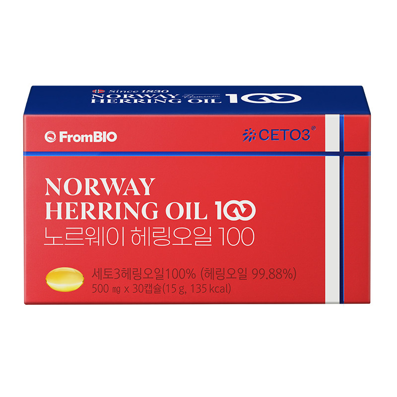 【昕怡专属】FromBIO挪威鱼油/深海鱼油