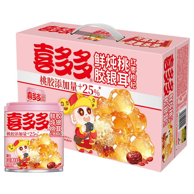 喜多多鲜炖红枣枸杞桃胶银耳羹礼盒即食营养早餐代餐免煮速食零食