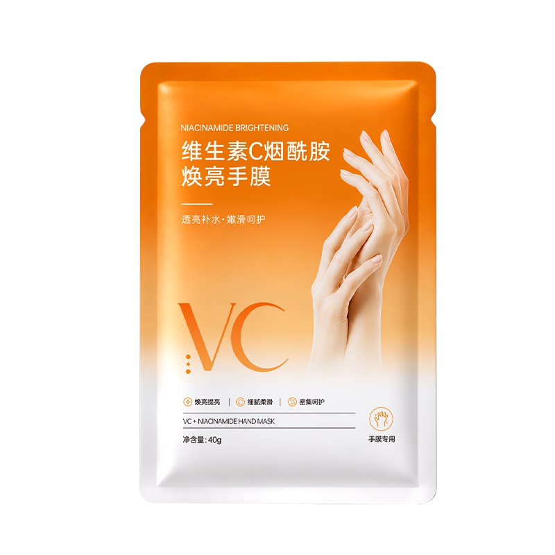 国货之光&爆卖100wI嫩白保湿手膜