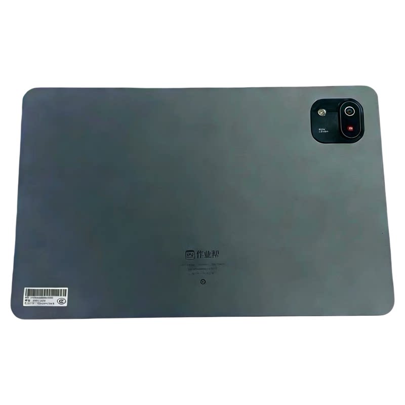 适用于作业帮P20 ZPD1202 P30 ZPD1203外屏触摸屏液晶内屏幕总成