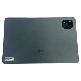 适用于作业帮P20盖板 ZPD1202外屏触摸屏液晶内屏幕总成