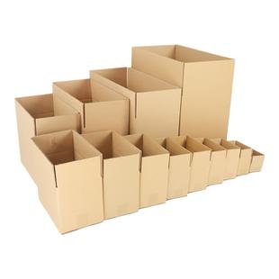 印刷定制小批量快递纸箱子搬家物流特大加厚超硬打包装盒批发定做