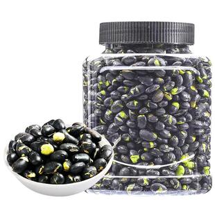 即食黑豆熟盐炒原味香酥脆豆子干炒乌豆下酒零食小吃休闲食品炒货