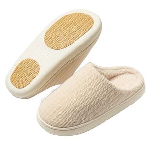 孕妇防滑棉拖鞋女士秋冬季产后月子专用室内家居厚底毛绒保暖外穿