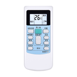适用HITACHI日立空调遥控器专用通用款全部PCLH-7Q/6Q/8Q KFR-35/25GW/50LW挂柜机中央变频多联风管机摇控板