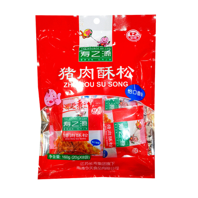 南通如皋寿之源猪肉松香酥高钙