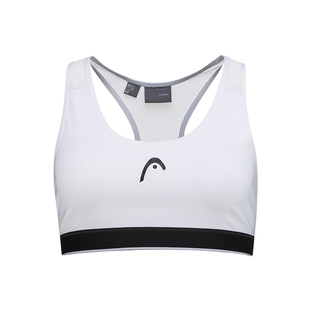 爱情而已同款 HEAD海德运动舒适内衣春夏款透气健身瑜伽背心女式