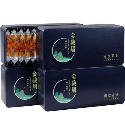 新茶金骏眉闽饮红茶叶