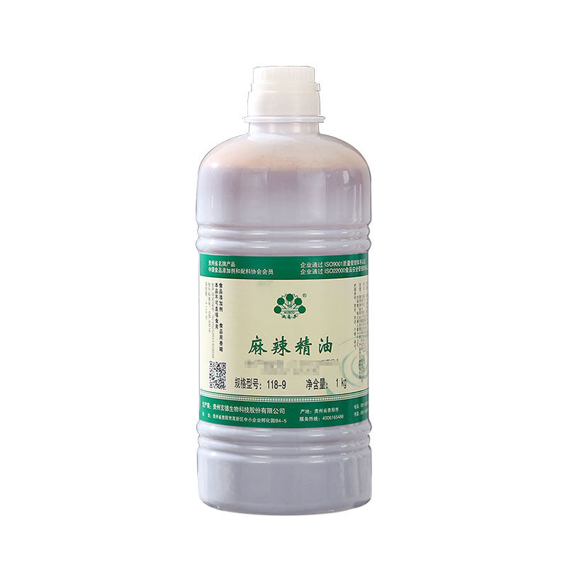 麻辣精油麻辣精五贝子118-9