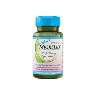 MigreLief美国进口舒缓偏头部营养补充剂儿童适用偏头部营养配方