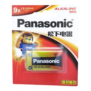 松下9V干电池碱性方块6LR61烟雾报警麦克风万用表6F22玩具遥控器