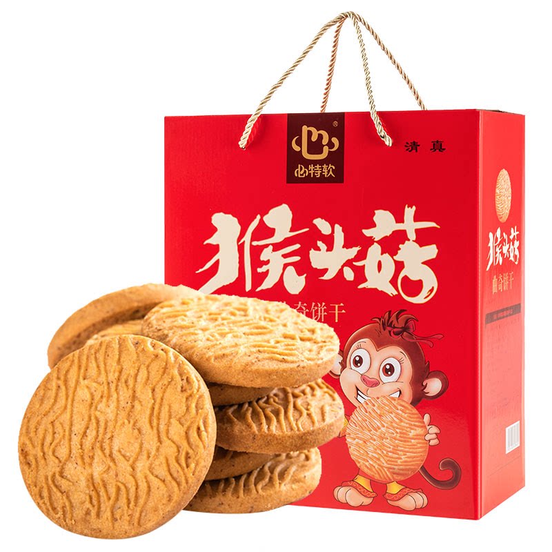 心特软猴头菇曲奇饼干代餐大礼包
