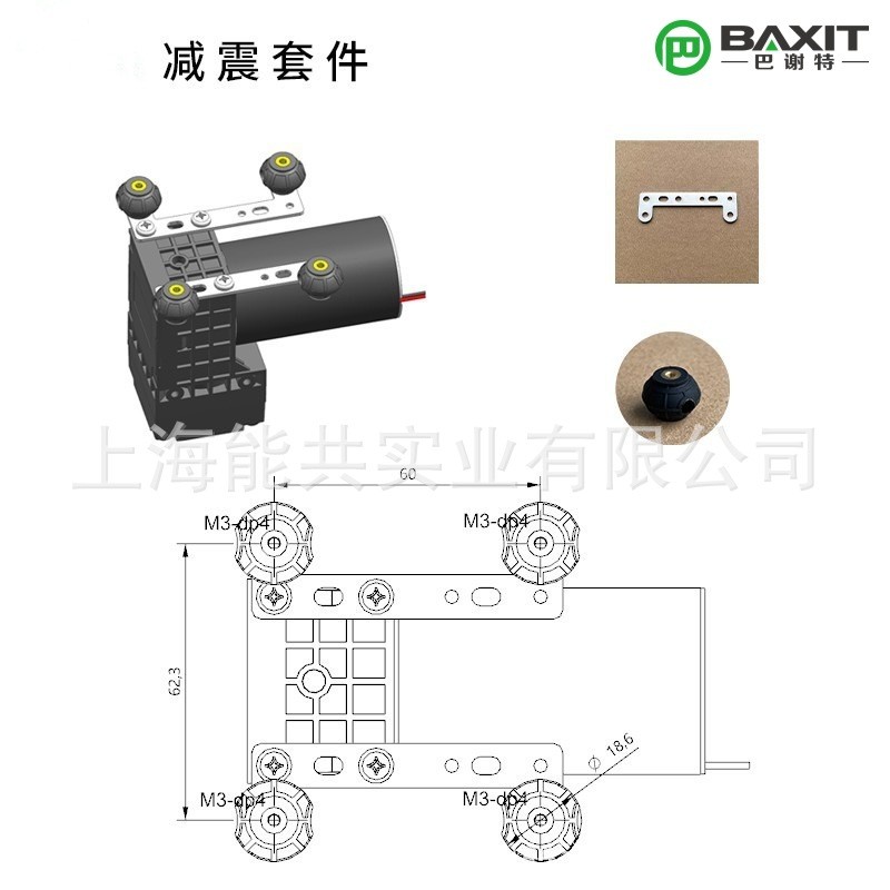 原装BAXIT微型隔膜泵PM27746-86DC24V采样抽真空泵气泵泵CEMS