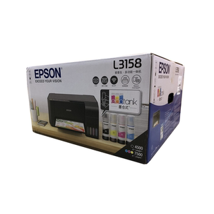 EPSON爱普生L3256/3258/3558家用办公WIFI无线墨仓式打印一体机