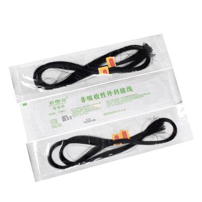 纳米无痕埋线双眼皮缝合线