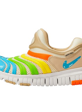 NIKE耐克小童DYNAMO FREE毛毛虫休闲舒适运动鞋FN8910-141