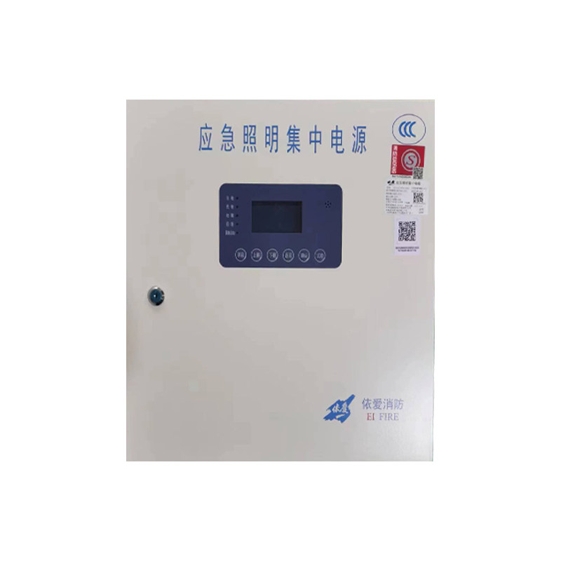 依爱应急照明灯具36Q01疏散指示