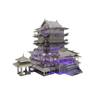 滕王阁序 成人高难度古建筑金属拼装模型DIY手工拼装积木解压玩具