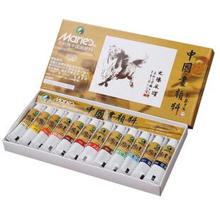 马利牌中国画颜料正品12/18/24/36色送毛笔成人学生儿童入门初学国画山水花鸟勾线美术练习创作专业颜料套装