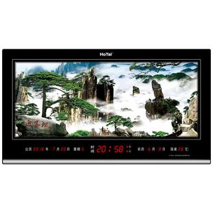 虹泰大型会动中式挂钟山水画电子时钟万年历温度客厅日历装饰钟表