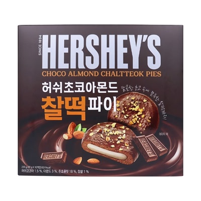 2盒包邮 麻薯打糕！韩国好时HERSHEYS坚果巧克力麻薯夹心派糯米糍