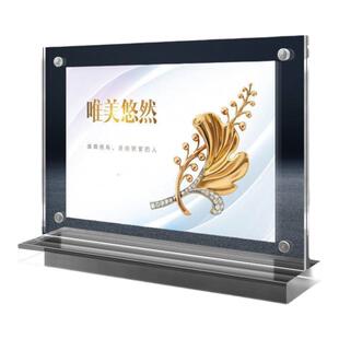 纸币纪念钞展示架框鉴定透明密封悬浮展示盒保护盒收藏架摆台支架