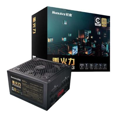 航嘉电源高端重火力2050W1000W级