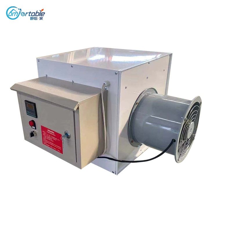 供应工业暖风机 养殖鸡舍育雏工业电加热暖风机 工业热风机,农机/农具/农膜,农用暖风机/恒温机,淘宝优惠券,粉丝福利购,淘宝优惠卷