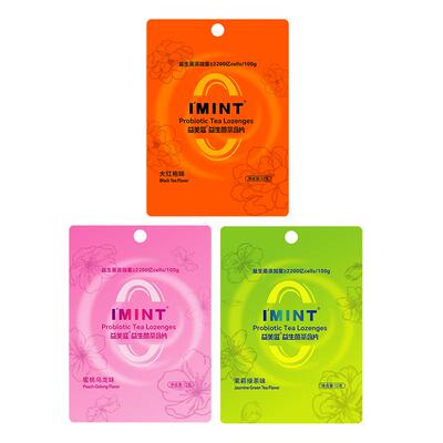 imint益生菌茶多酚含片