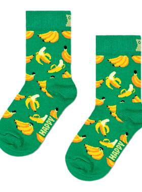 【2026新款】Happy Socks儿童可爱水果图案棉袜子中小童中筒袜