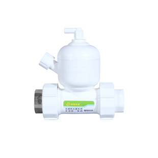 PPR止回阀排气回气补气四合一无塔供水器压力罐止逆阀潜水泵专用