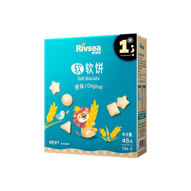 【秒杀】禾泱泱儿童软软饼 儿童零食辅食小馒头