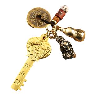 乾道家金库钥匙乾到家开金库开财库的金钥匙扣招财三帝王手机挂件