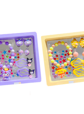 库洛米儿童水晶串珠手链套装