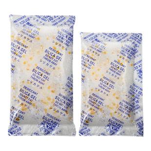 利威变色硅胶干燥剂相机镜头保险箱电子产品专用除湿防潮可重复用