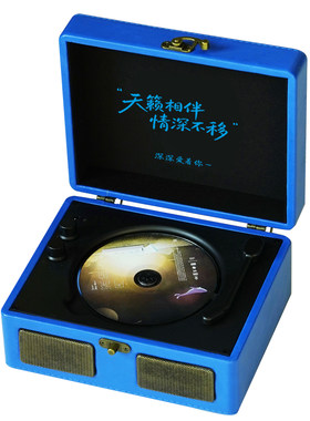 流淌时光适配周深深专辑cd机粉丝生米专属蓝色播放器生日六一礼物