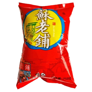 老式锅巴陕西特产吃货怀旧孜然麻辣味锅巴网红休闲解馋美味小零食