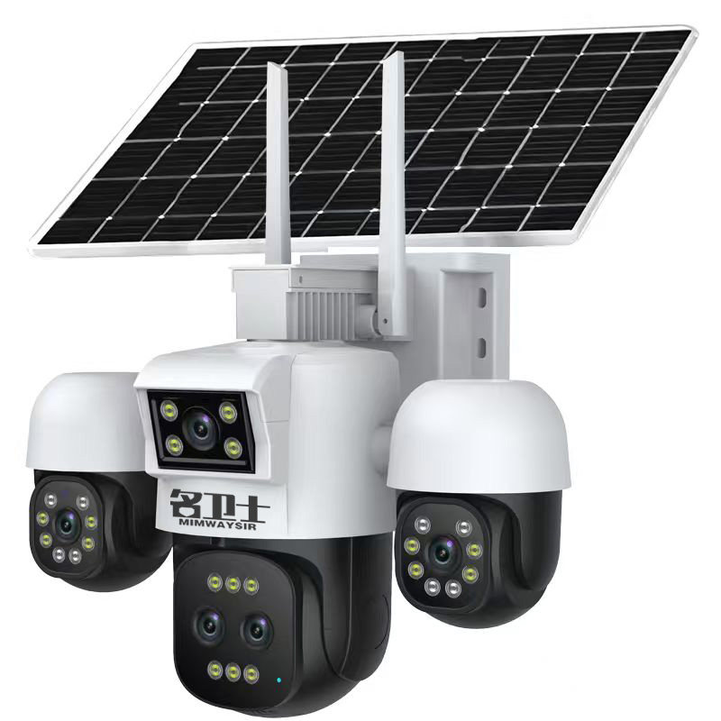 4G太阳能黑光全彩18倍变焦