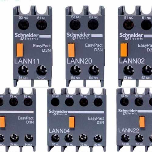 议价正品施耐德辅助接触点 schneider LAEN LANN11N 20N 02N 40N