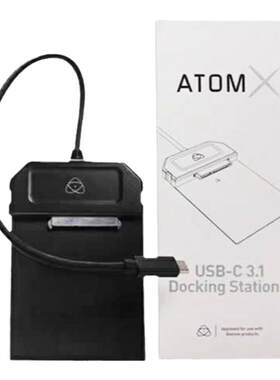 atomos阿童木硬盘录机