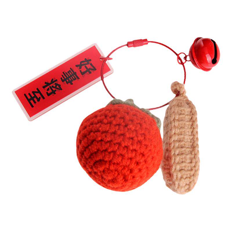 草莓手工毛线编织印字钥匙扣挂件