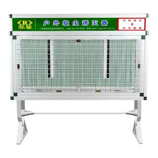 大型户外灭蚊灯防水杀虫灯庭院电击式捕虫灯智能灭蚊蝇花园捕虫器