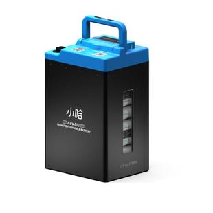 【小哈换电】3天不限次换电套餐 锂电池骑手宁德时代