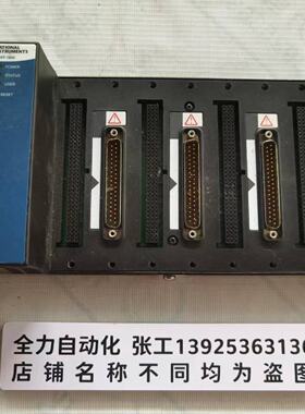 议价NI控制模块CFP-1804 原装现货议价193560C-01