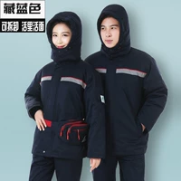 Тибетский синий нормальный стандарт 2605