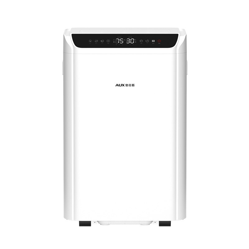 奥克斯除湿机家用地下室别墅抽湿机大功率吸湿工业除湿器DP52A