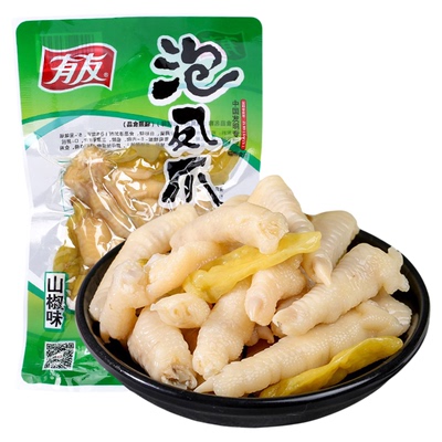 有友网红零食山椒味泡椒凤爪