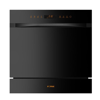 方太嵌入式洗碗机全自动